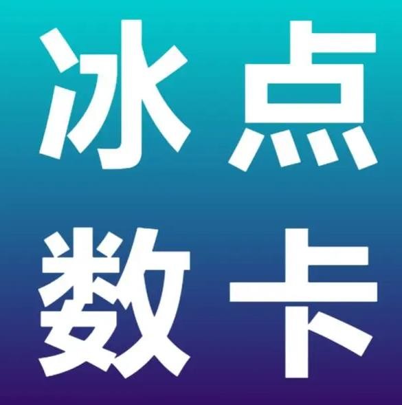 1元1000粉 下单平台